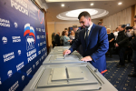 Денис Пушилин предложил объявить 2025 год в Донецком региональном отделении партии «Единая Россия» Годом партийных проектов