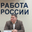 photo 2024 11 29 13 23 46 - Минсоцполитики ДНР