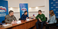 Денис Пушилин: людям должна быть оказана помощь! - Единая Россия