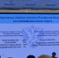 ​Специалисты Донецкого врачебно-физкультурного диспансера активно участвуют в мероприятиях по повышению квалификации - Минспорт ДНР