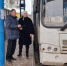 В Донецке девушка получила травмы лица из-за разбившегося окна в автобусе - Донецк Медиа
