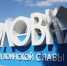 В Горловке на данный момент без света остаются более двух тысяч человек — Денис Пушилин - DNR-Pravda.Ru