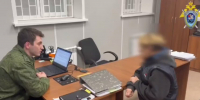 В Мариуполе задержана подозреваемая в убийстве своего сожителя - Следственный комитет