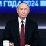 Путин пообещал решить проблему с жильем для жителей Мариуполя - Юг России