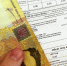 Повысить тарифы на электричество требует от Украины МВФ - DNR-Pravda.Ru