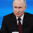 Путин: Третья мировая война еще не началась - Донецк Медиа