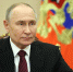 Поздравление Президента России Владимира Путина с Днем спасателя Российской Федерации - МЧС России