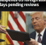Трамп приостановил на 90 дней все американские программы помощи иностранным государствам - DNR-Pravda.Ru