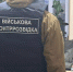Главный психиатр ВСУ заработал более $1 млн за время конфликта - Донецк Медиа