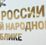 Сотрудницы ГУФСИН ДНР спасли подростка, потерявшего сознание - Донецк Медиа