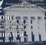 Главный судебный пристав Донецкой Народной Республики проводит еженедельные личные приемы граждан - УФСПП по ДНР