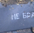 Ракетные удары по Украине сегодня: В Чернигове поражен полигон «Десна» - Донецк Медиа