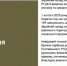 «Охота» на ТЦК: На Украине застрелили сотрудника военкомата - Донецк Медиа