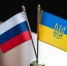 Россия призывает к устойчивому миру, а не временным перемириям - Донецк Медиа