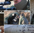 Боевая семья «Эспаньола»: дисциплина, честь, победа - Донецк Медиа