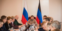 Глава ДНР Денис Пушилин обсудили с членами Правительства ключевые вопросы реализации Программы социально-экономического развития и восстановления  ДНР - Правительство ДНР