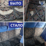 Специалисты Минтранса ДНР провели работу с перевозчиками по устранению ранее выявленных замечаний