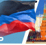 Донбасс отмечает годовщину признания РФ: «Начало возвращения домой» - Юг России