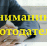 photo 2025 02 21 12 10 50 - Минсоцполитики ДНР