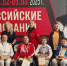 Хорошие новости из Уфы, - Минспорт ДНР
