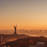 Киев высказал недовольство по поводу ротации МАГАТЭ через российскую территорию - Донецк Медиа