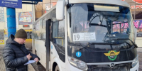 Специалисты Минтранса ДНР проконтролировали выход нового подвижного состава на пригородный маршрут № 19 - Минтранс ДНР
