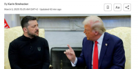Облигации Украины рухнули после скандала Трампа и Зеленского - Донецк Медиа