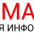 Извещение о проведении отбора муниципальных образований в целях предоставления субсидии на поддержку муниципальных программ формирования современной городской среды - Минстрой ДНР