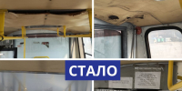 Перевозчики оперативно устранили замечания, выявленные сотрудниками регионального Минтранса в ходе проверки транспорта - Минтранс ДНР