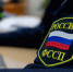 Более 5 миллионов рублей долга пришлось погасить одному из предприятий Макеевки - УФСПП по ДНР