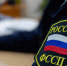 Предприятие в Макеевке выплатило долг в 5,4 миллиона рублей после вмешательства приставов - Донецк Медиа