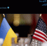 Саудовская Аравия объявила о переговорах США и Украины в Джидде - Донецк Медиа
