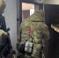 На северо-западе России задержали группу завербованных ВСУ предателей - Донецк Медиа