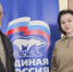 К Восьмому марта – героине СВО: серьги от всего сердца - Единая Россия