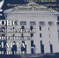 Главный судебный пристав Донецкой Народной Республики проводит еженедельные личные приемы граждан - УФСПП по ДНР