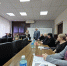 Отчетно-выборная Конференция регионального отделения партии - Справедливая Россия