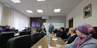 Отчетно-выборная Конференция регионального отделения партии - Справедливая Россия