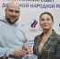 ​Олимпийский совет Донецкой Народной Республики вручил форму спортсменам - Минспорт ДНР