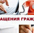 photo 2025 03 12 10 27 32 - Минсоцполитики ДНР