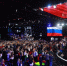 Нажмите для предварительного просмотра изображения - Минобрнауки ДНР