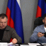 Марат Хуснуллин обсудил в ДНР вопросы реализации нацпроекта «Инфраструктура для жизни» - Правительство ДНР
