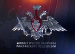 ВСУ третий раз за месяц атаковали «Кропоткинскую» станцию
