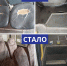 Перевозчик устранил замечания, выявленные специалистами Минтранса ДНР в ходе мониторинга санитарно-технического состояния - Минтранс ДНР