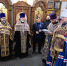 Денис Пушилин принял участие в открытии центра помощи Русской православной церкви в Донецке - Глава ДНР