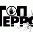 СТОПТЕРРОР - Минспорт ДНР