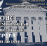 Главный судебный пристав Донецкой Народной Республики проводит еженедельные личные приемы граждан - УФСПП по ДНР