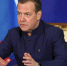 Трамп сломал мировую торговлю: Медведев предрек крах экономики ЕС - Донецк Медиа