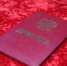 DSC06334 - МВД по ДНР