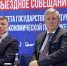 Врио Председателя Правительства ДНР Андрей Чертков принял участие в форуме «Интеграция 2025. Перспективы развития исторических регионов России» - Правительство ДНР