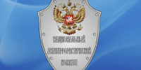 Выработана система мер по развитию подготовки специалистов в сфере профилактики терроризма - Минобрнауки ДНР
